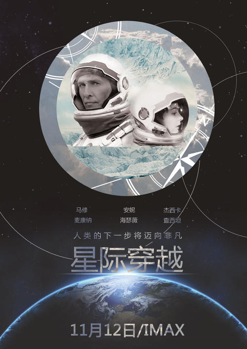 办理柏林音乐学院文凭学历认证